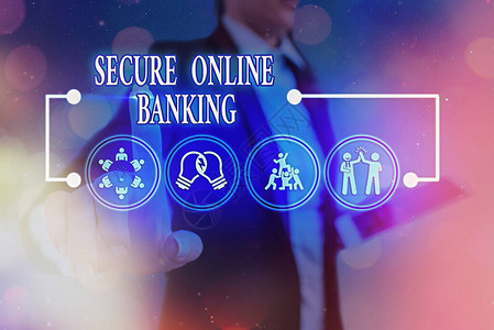 显示安全网上银行的概念手写概念意义保护数字银行进图片