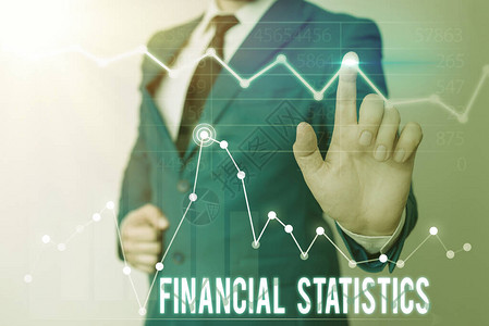 周转率金融统计商业图片展示公司综合股票和流动数据集的企划照片ACN9WGIII背景