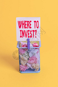 概念手写显示在哪里投资问题概念意义筹款启动商业项目启动垃圾箱皱纸衣夹图片