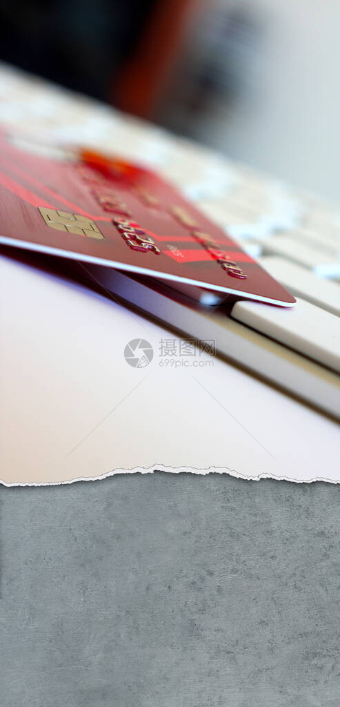 在线购物概念信用卡和计算机键盘图片