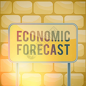 手写文字书写经济预测对经济状况进行预测的概念照片过程板地金属杆空板图片