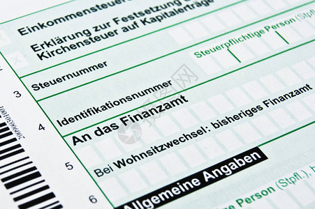 以特写镜头为背景的德国税表背景图片