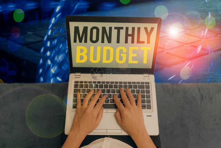 手写文本每月预算一个月内计划费用的概图片