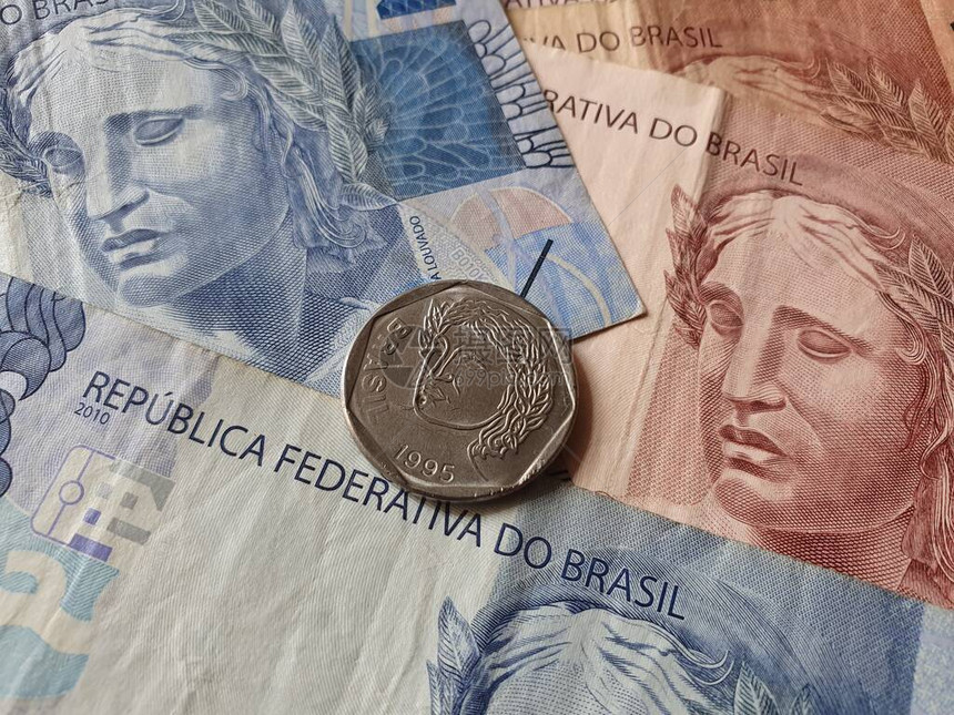 以不同单位的巴西货币图片