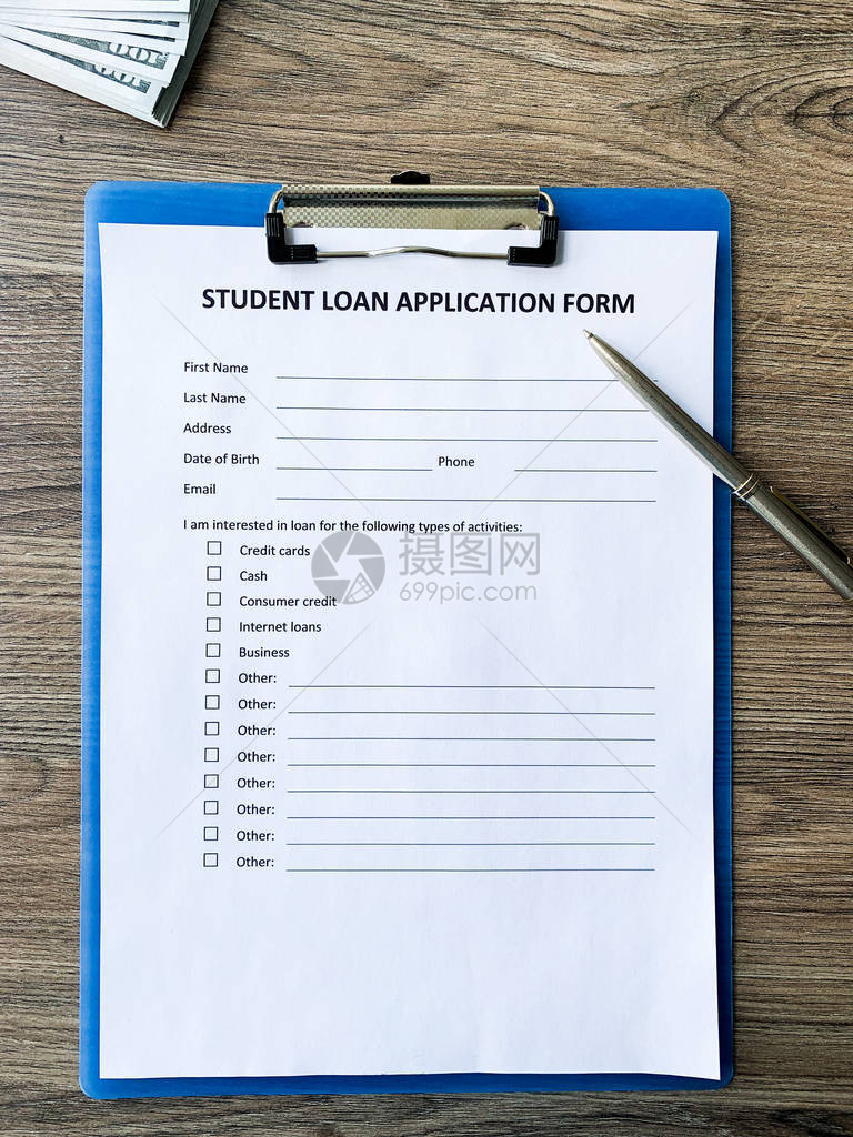 学生贷款申请表格文件请访问InfoFi图片