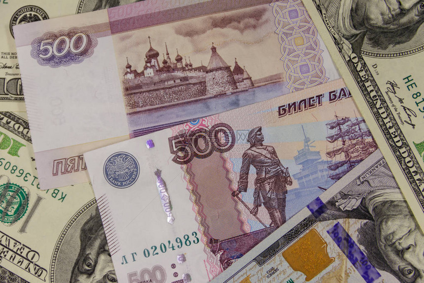 我们的美元和俄罗斯卢图片