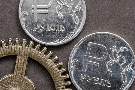 作为俄罗斯经济中卢布汇率调整的标志之一的硬图片