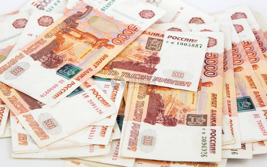 俄罗斯货币卢布千分之五的钞票图片
