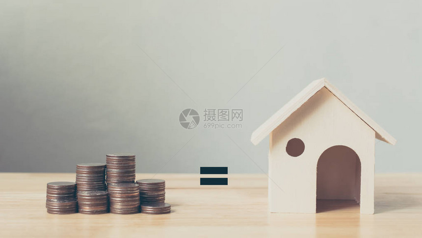 房地产及物业投资与房屋抵押金融概念图片