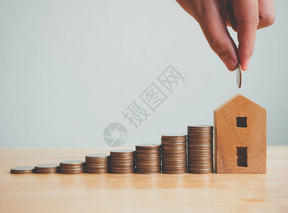 地产投资房地产和房屋抵押金融概念图片