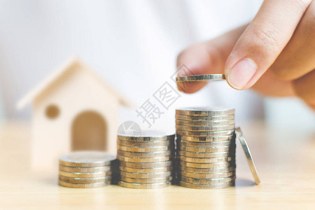 地产投资和房屋抵押金融概念图片