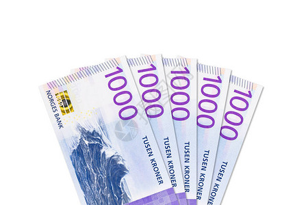 新的1000挪威克朗钞票背景图片