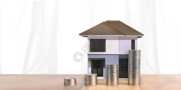 房地产投资和住房抵押房贷金融概念资金硬币堆叠式钱花板图片