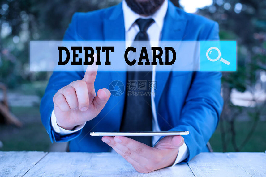 从演示中直接扣除金钱的卡片业务概念是支票账户挂号帐账图片