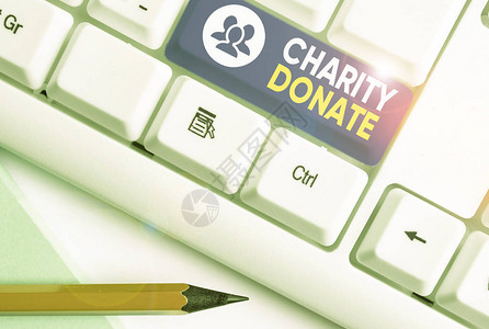 写字条显示慈善捐赠个人向非营利组织赠送礼图片