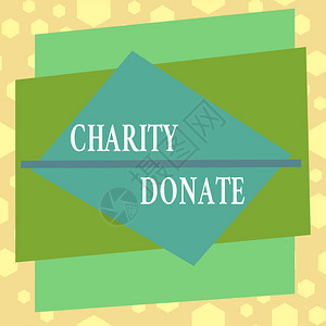 概念手写显示慈善捐赠个人对非营利组织的概念意义礼物不对称格式图案对象图片