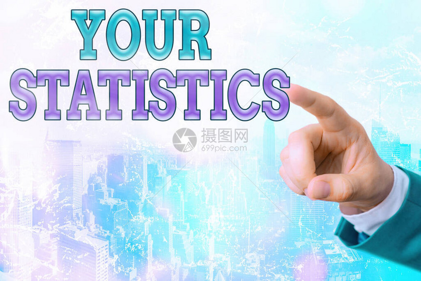 显示您的统计数据的书写笔记质量保证财务分析生产经图片