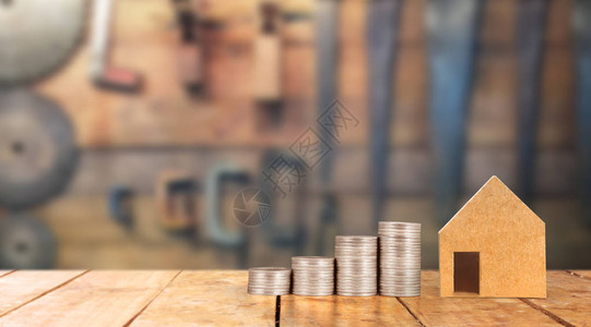 房地产投资和住房抵押房贷金融概念钱财硬币堆企业图片