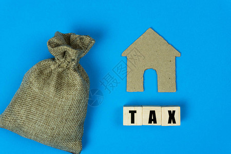 税务和年度税收概念图片