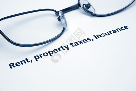 租金房产税保险图片