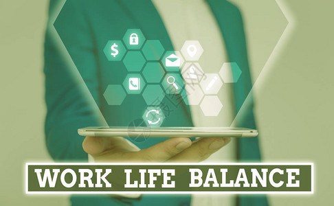 显示工作生活平衡的书写笔记工作或家庭与休闲时间划图片