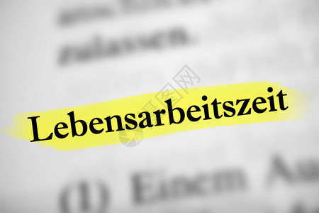 Lebensarbeitszeit它是德国的词工图片