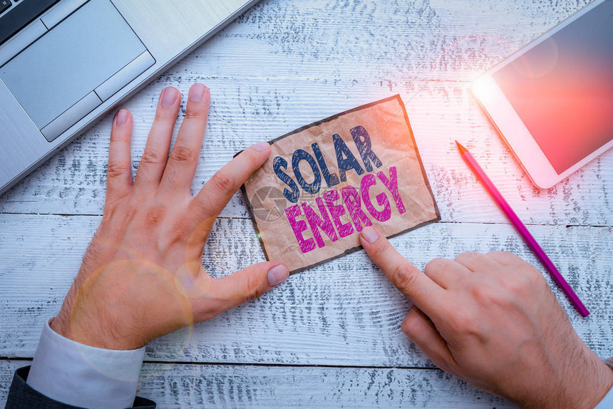 文字书写文本太阳能展示能够产生热量或电力的太阳辐图片