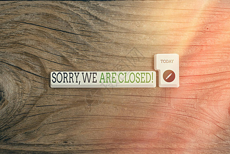 我们已关闭的文本符号商业照片展示为在特定时间关闭业务而道歉的Pc键盘图片