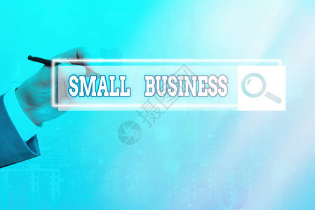 SmallBusiness展示以规模有限而闻名的个人所有企业的商业照片显背景图片