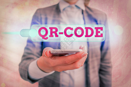 显示Qr代码的文本符号展示一种矩阵条码商标的商业照片图片