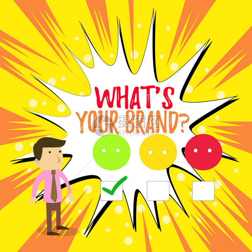 书写说明您的品牌问题是什么询问产品标识的业务概念或您传达的内容白色问卷调查选择满图片