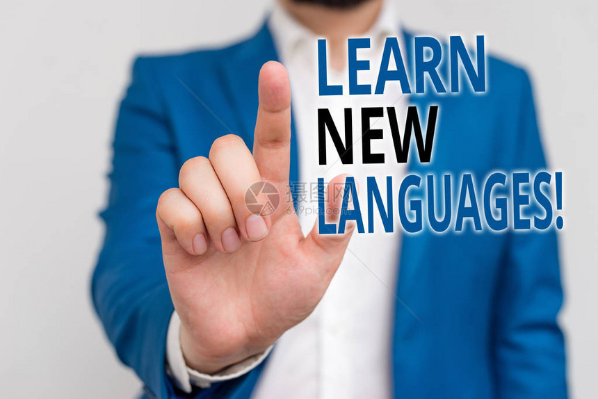 文字写作文本学习新语言商业照片展示了在外国语言中培养沟通能力图片