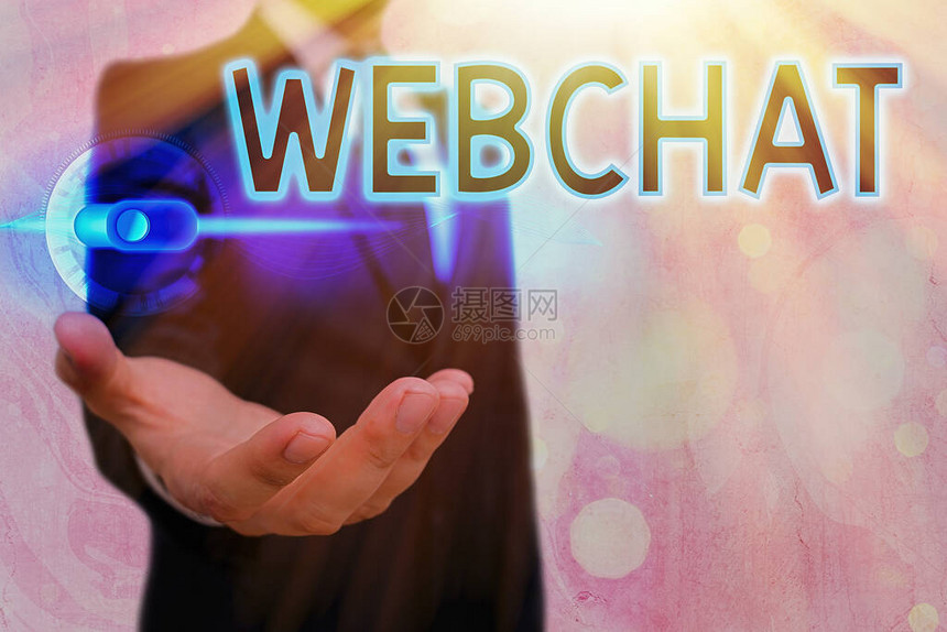 显示Webchat的文本符号商业图片文本系统图片