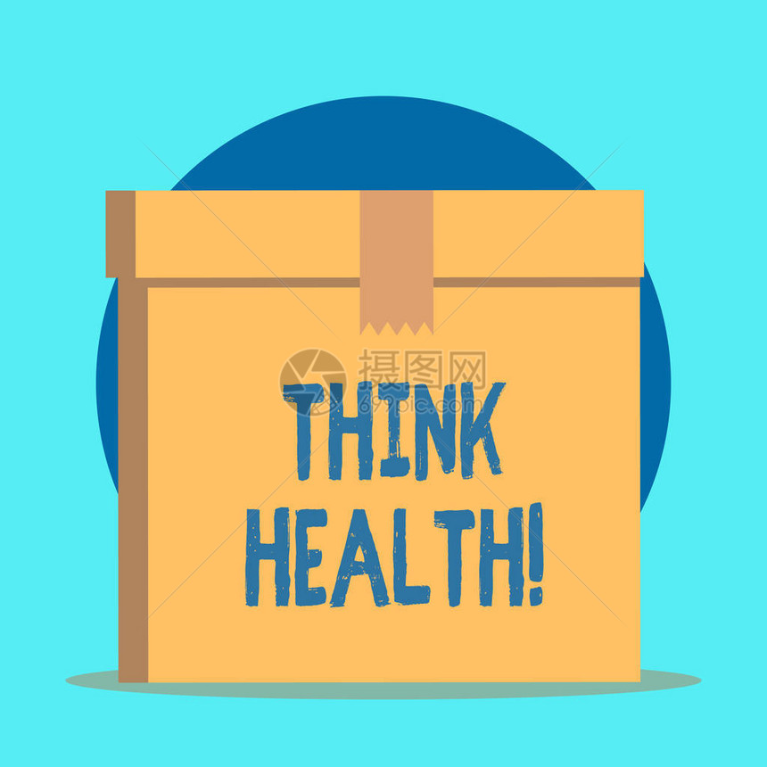 显示思考健康的书写笔记完整身心和社会健康状态的商业概念矩形等尺寸硬纸箱板与不规图片
