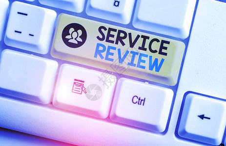 文字书写文本服务评论展示客户对公司的服务进行评级的选图片