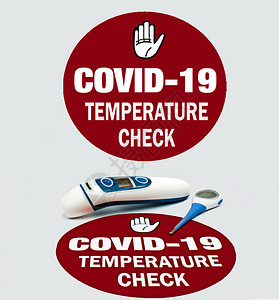 Covid19温度检查红外和数字温度计科罗纳病图片