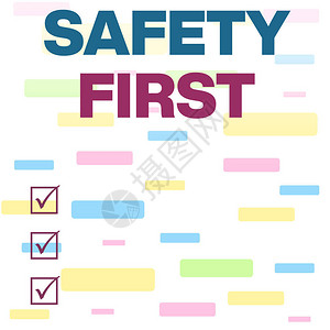 写笔记显示安全第一用于说最重要的是安全无缝限不同尺寸彩色瓷砖长方图片