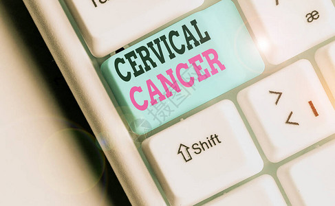 显示宫颈癌的书写笔记发生在子宫颈细胞中的癌症类图片