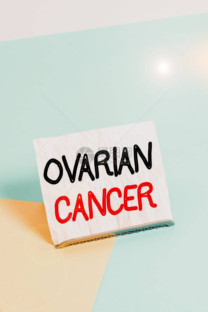 表明Ovarian癌症的书写说明图片