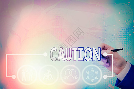 文字书写文本警告商业照片展示小心避免危险或错误图片