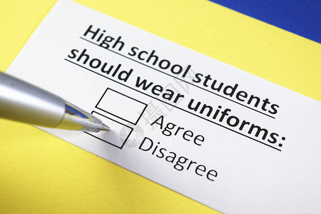 高中学生应穿制服同意还是不同意f图片
