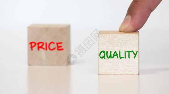 选择质量而不是便宜的价格的象征图片