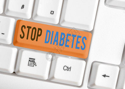 显示停止糖尿病的书写笔记血糖水平高于正常注射胰岛图片