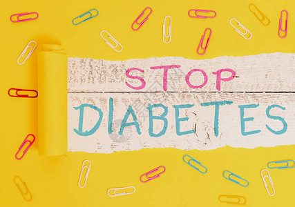 显示停止糖尿病的书写笔记血糖水平高于正常注射胰岛图片