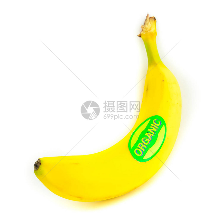 白色背景上孤立的单一香蕉图片