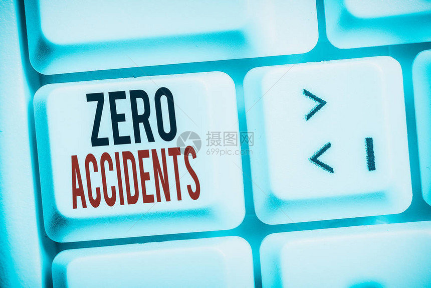 手写文本零事故防止工作场所事故的概念照片重要策略白色pc键盘图片