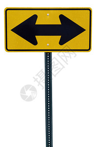 黑色和黄色的交通标志箭指向左边和右图片