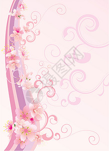 粉色saku图片