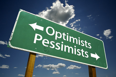 乐观主义者悲观主义者绿路标横扫蓝图片