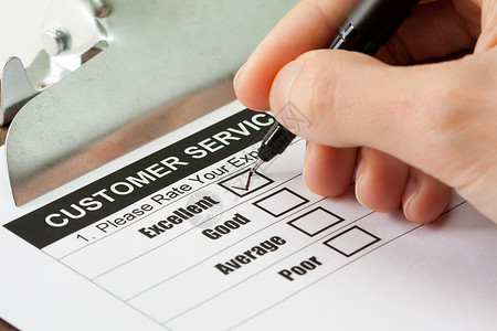 客户服务调查表格中的优秀经验查询框图片
